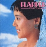 Flapper|小泉今日子|VICL-18228