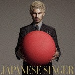 JAPANESE SINGER|平井堅|DFCL-1786