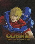 COBRA THE ANIMATION コブラOVAシリーズ BD-BOX|アニメーション|BIXA-9290