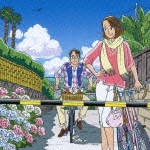 T字路(初回盤)|小泉今日子&中井貴一|VIZL-691