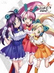 バスカッシュ! Blu-ray BOX DUNK SHOT-2|アニメーション|PCXP-60031