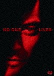 NO ONE LIVES ノー・ワン・リヴズ スペシャル・プライス|ルーク・エヴァンス|HBIBF-8335