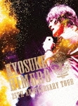 KYOSUKE HIMURO 25th Anniversary TOUR GREATEST ANTHOLOGY-NAKED- FINAL DESTINATION DAY-01 氷室京介