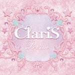 Prism|ClariS|SECL-1829