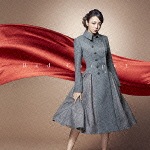 Red Carpet(DVD付) 安室奈美恵
