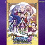 逆転裁判6 オリジナル・サウンドトラック|ゲーム・サントラ|CPCA-10417/8