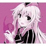 Gravity(期間生産限定アニメ盤)|ClariS|SECL-1955