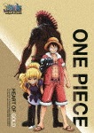 ワンピース 〜ハートオブ ゴールド〜(通常版DVD)|アニメーション|EYBA-11140