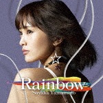Rainbow(初回生産限定盤)|山本彩|YRCS-95076