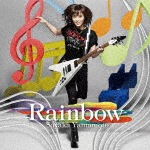 Rainbow|山本彩|YRCS-95077