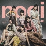 インフルエンサー(TYPE-D)|乃木坂46|SRCL-9376/7