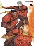 CYBORG009 CALL OF JUSTICE 第3章|アニメーション|TBR-27138D