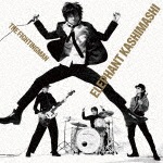All Time Best Album THE FIGHTING MAN|エレファントカシマシ|UMCK-1563/4