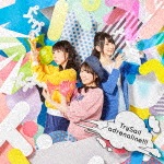 adrenaline!!!|TrySail|VVCL-1050