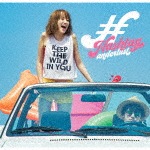 #Hashtag(初回生産限定盤)|anderlust|SRCL-9424/5