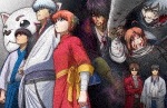 銀魂.4(完全生産限定版)|アニメーション|ANZX-13467/8