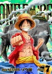 ONE PIECE ワンピース 18THシーズン ゾウ編 piece.7|アニメーション|EYBA-11398