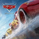 カーズ/クロスロード オリジナル・サウンドトラック サントラ