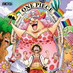 ONE PIECE ビッグ・マムの音楽会〜ホールケーキアイランドへようこそ〜|TVサントラ|EYCA-11466/B