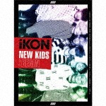 NEW KIDS:BEGIN(DVD付)|iKON|AVCY-58514/B