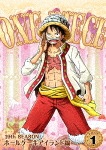 ONE PIECE ワンピース 19THシーズン ホールケーキアイランド編 piece.1|アニメーション|EYBA-11481
