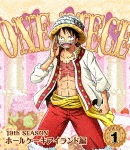ONE PIECE ワンピース 19THシーズン ホールケーキアイランド編 piece.1|アニメーション|EYXA-11482