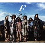 たいようの哀悼歌(初回生産限定盤B)|Flower|AICL-3392/3