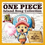 ONE PIECE Island Song Collection ドラム島「前略、あれからお元気ですか?」|トニートニー・チョッパー(大谷育江)|EYCA-11563