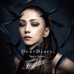 Dear Diary/Fighter(DVD付) 安室奈美恵