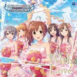 THE IDOLM@STER CINDERELLA GIRLS STARLIGHT MASTER 19 With Love|ゲーム・ミュージック|COCC-17159