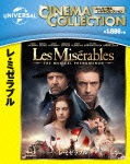 レ・ミゼラブル ブルーレイ|ヒュー・ジャックマン|GNXF-1476