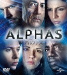 ALPHAS/アルファズ シーズン1 バリューパック デヴィッド・ストラザーン