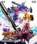 劇場版 仮面ライダーゴースト 100の眼魂とゴースト運命の瞬間 コレクターズパック+レジェンドライダーアイコン付|西銘駿|BSTD-03962