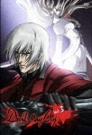 Devil May Cry Vol.3|アニメーション|ZMBZ-3573