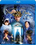 ナニー・マクフィーの魔法のステッキ|エマ・トンプソン|GNXF-1334