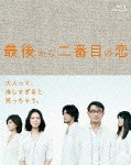 最後から二番目の恋 Blu-ray BOX|小泉今日子|PCXC-60019