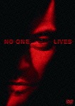 NO ONE LIVES ノー・ワン・リヴズ|ルーク・エヴァンス|BIBF-8335