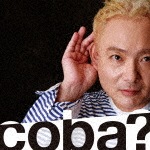 coba?|coba|COCB-54196