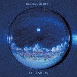 moumoon BEST -FULLMOON-(CD2枚+Blu-ray1枚)|moumoon|AVCD-93659/60/B