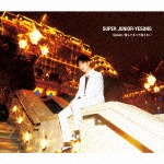 Splash/愛してるって言えない(DVD付)|SUPER JUNIOR-YESUNG|AVCK-79385/B