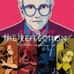 THE REFLECTION WAVE ONE - Original Sound Track|Trevor Horn|UMA-1095