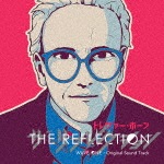THE REFLECTION WAVE ONE - Original Sound Track(初回生産限定盤)|Trevor Horn|UMA-9095/6