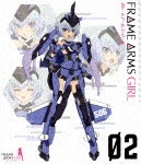 完全数量限定生産「フレームアームズ・ガール」2(Blu-ray限定プラモデルキット【アニメ版 スティレット・素体】付)|アニメーション|PCXP-50472