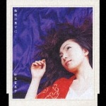 輪廻の果てに…|折笠富美子|PICA-0028