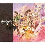 Romancing SaGa 3 Original Soundtrack -REMASTER-|ゲーム・ミュージック|SQEX-10441/3