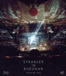 STRANGER IN BUDOKAN 星野源