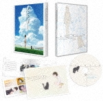 彼女と彼女の猫 -Everything Flows-完全版(Blu-ray) アニメーション
