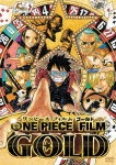ONE PIECE FILM GOLD DVD スタンダード・エディション|アニメーション|PCBP-53586