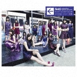 生まれてから初めて見た夢(TYPE-A)|乃木坂46|SRCL-9440/1
