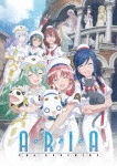 ARIA The AVVENIRE|アニメーション|SHBR-0455